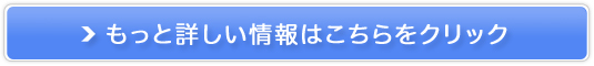n[gtm̔TCg